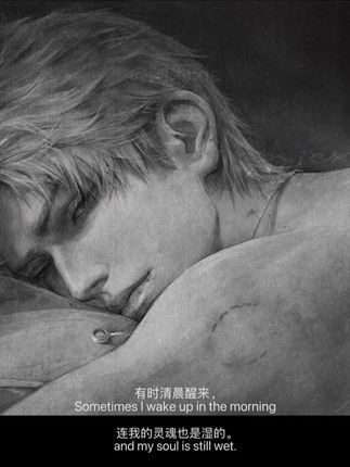 只有一样东西能让一个灵魂如此完整,那就是爱情。 #秦彻 #恋与深空 #恋与深空秦彻 #绘画 #电影感