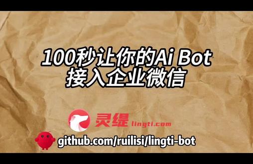 您的国产Ai助手#openai #claude #opencode #冷知识科普