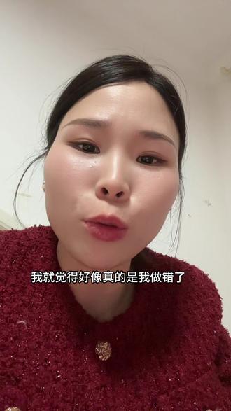 嫁出去的女儿一年要拿多少钱给娘家爸妈,以为大家跟我一样,结果发现大家都是这样的#记录生活#一拖三的宝妈