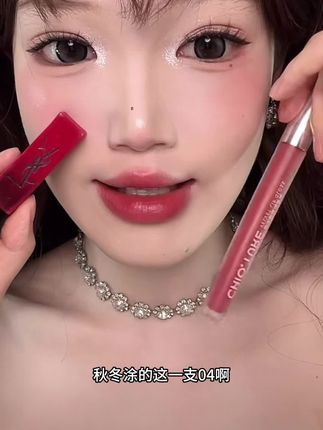稚优泉新品唇泥到手正装三支这个价格 还送唇线笔 卧蚕眼影盘 真的爱了 每个色号都美到我心里了!真的无法拒绝!#稚优泉。