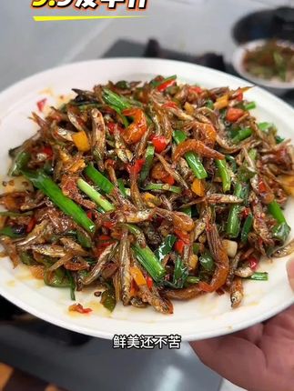 #小鱼小虾 #好吃到停不下来 #快来一起尝个鲜 #小鱼小虾干 #超便宜超划算