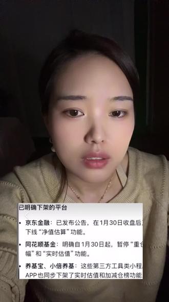 到底是哪个损种想出来的?