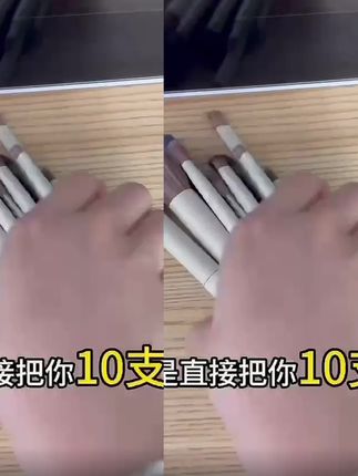 双头化妆刷全套多种刷型鼻影遮瑕眼影眼线晕染刷便携款带镜子磁吸#化妆刷 #上热门 #好物分享