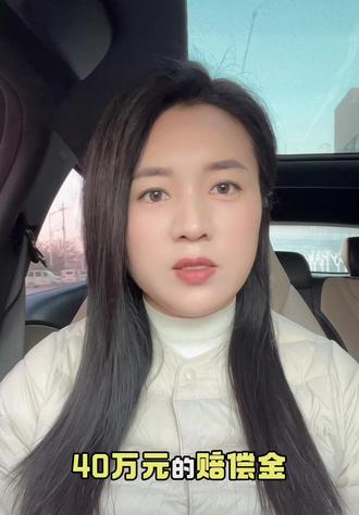 网络不是fa 外之地,我所陈述的全部都是真实经历,感谢抖音官方给的热度,奉劝各位姐妹求美道路一定要谨慎选择!!!#正能量 #就想说点大实话