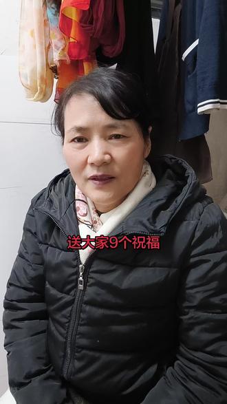 送大家9个祝福
1马到成功:祝万事开局即胜!所求皆有圆满结果。
2马不停蹄:祝搞钱路上平稳,财富与好运双双奔赴!
3马力全开:祝满血复活,向着新目标全力冲刺!
4马跃龙腾:祝家宅兴旺,日子过得红红火火,气势如虹!5马上有钱:祝财运爆棚,这份实实在在的福气立刻就到。
6马上有福:祝平安喜乐,心中所盼的幸福立刻发生。
7马踏春风:祝心情明媚,一路上步步生香,自在从容。
8马放南山:祝卸下疲惫,在忙碌之余也能拥有岁月静好。
9马上封侯:祝职场晋升,才华被看见,前程一路开挂。