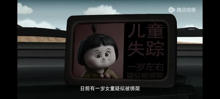 知道犯什么事了吗?#严打整治 #桑塔纳警车