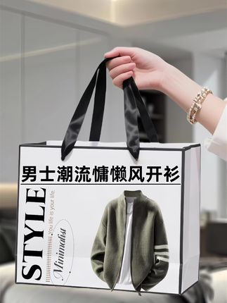 #开衫毛衣#慵懒风#开衫#针织衫#百搭穿搭