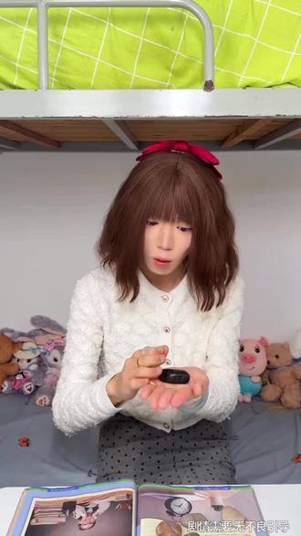 #我的花园世界 #玩游戏送真花 @我的花园世界小游戏