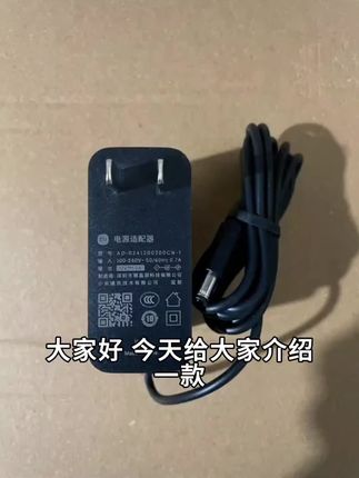 12V1A1.5A2A适用小爱Play同学Redmi触屏音箱X08C原装电源线适配器#好物分享#视频同款