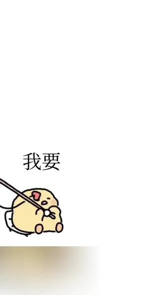 姜太公钓鱼,愿者上钩 #幽默段子 #搞笑 #笑一笑十年少一笑解千愁