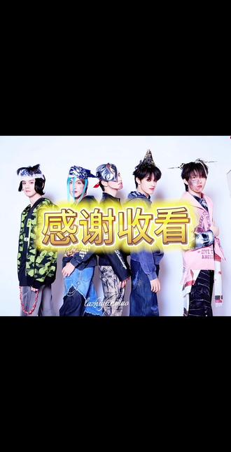 鬼路过都得撒把糯米的抽象男团来了#top登陆少年组合 #搞笑