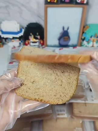 黑麦全麦奇亚籽面包饱腹代餐无加蔗糖低脂零,食小吃休闲食品新