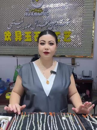 #huxnapis #时尚 #质量第一诚信为本 #好物推荐 #礼物