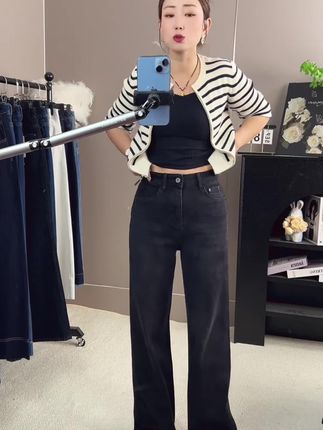 秋季新款加厚#显高显瘦