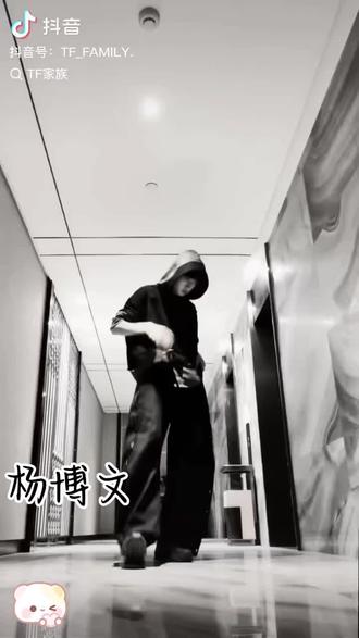 奇文美帝 宝宝们这次是奇文主场不要再提那些没有关系的 Cp好吗请尊重👁️👅👁️💅🏻