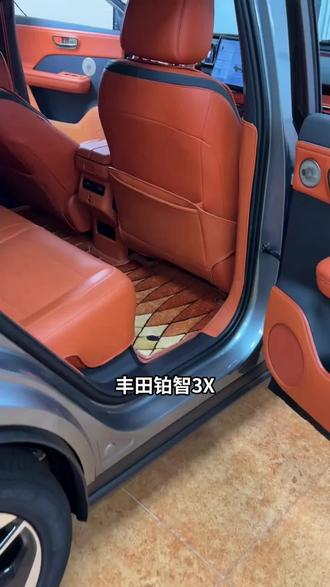 适用于铂智3X门槛条,迎宾踏板不锈钢脚踏板,防踩后备箱护板套装。#门槛条 #脚踏板 #丰田铂智3x #防踩踏板