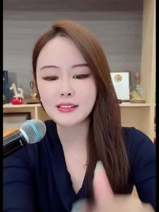 #好物推荐🔥 #依一依蜜蔻 洗面奶