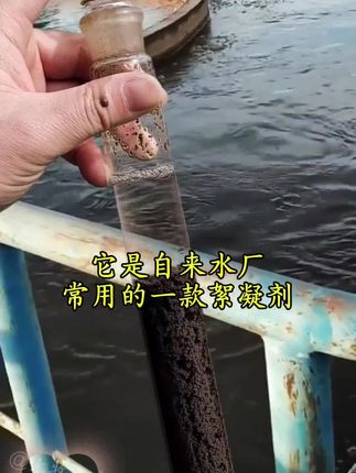 #水产养殖#水产养殖技术#水产人#鱼虾蟹养殖