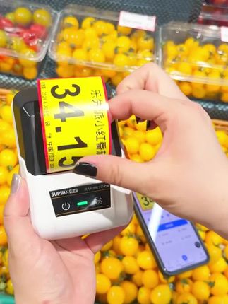 无论是做工程还是家用,咱们都可以备一个这样的标签打印机,它可以更换多种不同形状的标签纸文本。#多功能标签机 #标签打印机 #标签印刷 #好物推荐#好用不贵经济实惠