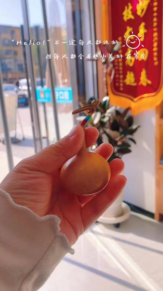 #葫芦福禄 冬天就要晒暖暖#手把件