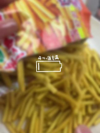 #零食推荐 这个【买30包送31包】爱尚正宗咪咪虾条蟹味粒怀旧休闲解馋追剧零食年货