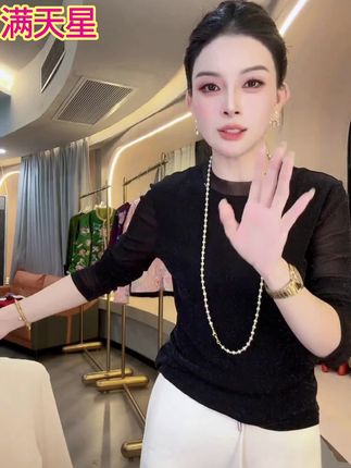 #内搭#内搭外穿都好看#打底#百搭上衣#气质穿搭