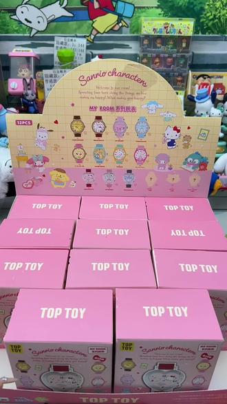 美美也太可爱了吧#三丽鸥#盲盒