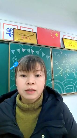 26年陕西单招报名全流程#陕西单招分类考试#职业高中#同城教育#报名倒计时#高三家长必看