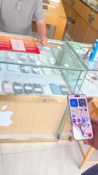 苹果手机发烫可以这样解决哦#iphone使用技巧分享 #苹果手机更换 #苹果用机技巧 #实体店苹果手机 #iphone隐藏功能