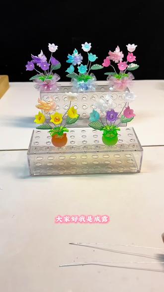 新款拇指花教程#diy创意手工 #手工教程 #我的手工作品
