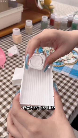#手工团扇 #团扇diy
拼豆可以做成古风扇子啦,快来一起玩吧~