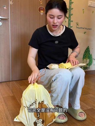 这种免撕的垃圾袋是真的方便,加厚的贼抗造。再也不用担心撕坏浪费了!#好物推荐🔥 #垃圾袋 #好物推荐🔥 #居家好物