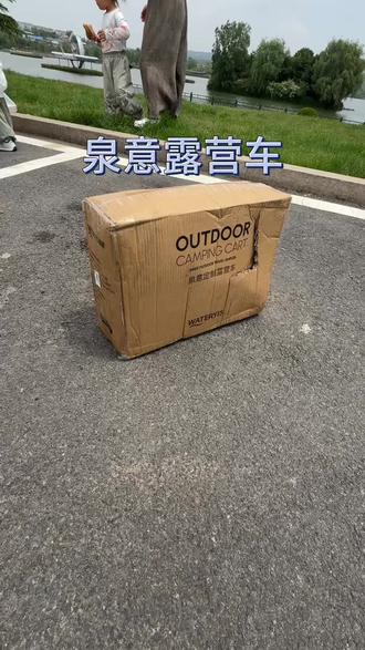 泉意性价比的天花板 这个质量真的好,很多细节确实做到位了@哈哈哈马琳 @牛牛 @泉心美舍-陈雪 @泉心美舍美肌健康中心(古矿店)
#泉意 #哈哈哈马琳 #泉意赠品