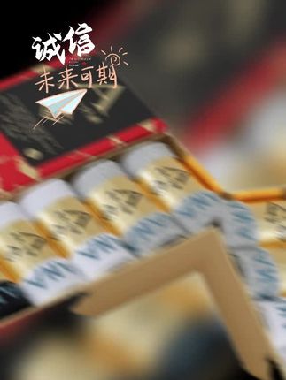 这款袜子柔软亲肤、我已经是第二次回购了、需要的我橱窗下单