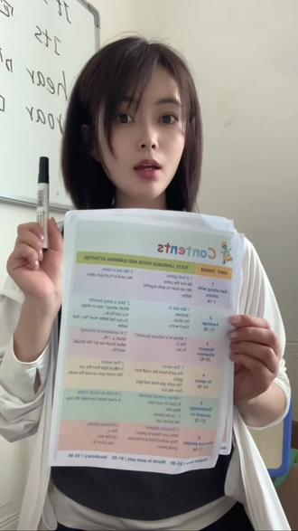 冀教版新版六年级下册(图片内容来自网络,最终版本以官方为准)#冀教版小学英语 #新教材