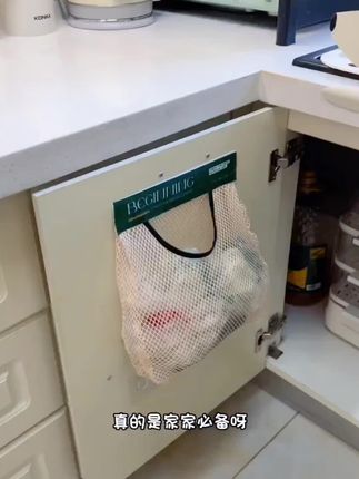 厨房垃圾袋收纳神器装塑料袋魔术贴网兜柜门壁挂式大容量储物袋子!#垃圾袋收纳 #垃圾袋收纳袋 #收纳神器 #大容量 #魔术贴