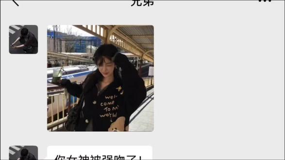 疯狂记录瞬间,不止一刻感慨你出现#甜甜的恋爱 #情感共鸣