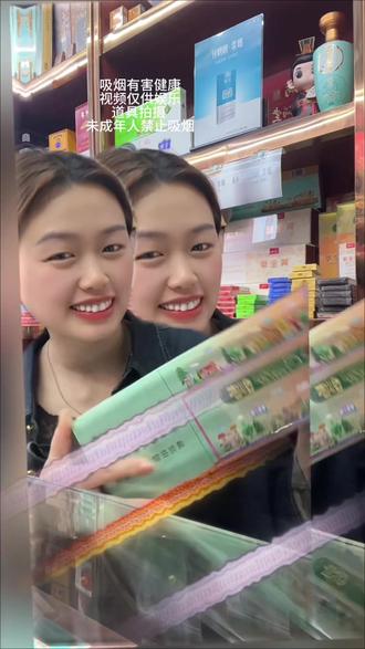 创享每一刻,玉溪创客play 年轻不将就,创客自有态度 #本视频不宣传任何烟草制品 #创客 #玉溪