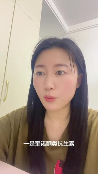 宝妈注意,这6类药儿童不能用,很多家长还在买,看完快检查一下家里药箱。安全用药,为宝贝护航。#医路向前巍子 #儿童用药安全 #儿童用药科普 #宝妈注意 #用药提醒