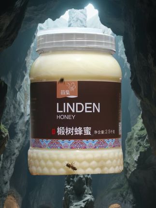 #东北黑蜂椴雪蜜