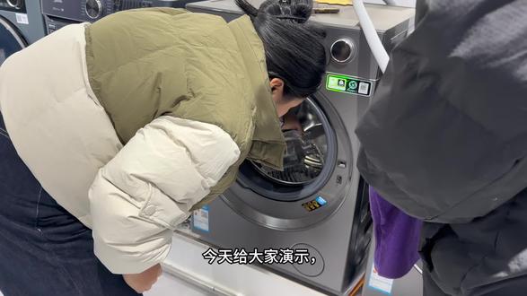 美的滚筒s50t洗衣水流演示#美的 #洗衣机 #滚桶洗衣机 #bldc皮带电机 #家电