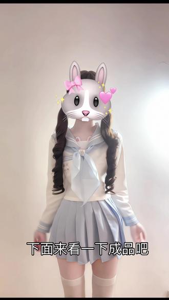 你真的这么高冷吗 那如果我给你转52个0元呢#水手服 #卡点舞 #萌妹 #教程