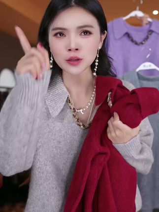 #千屿sheila #毛衣#毛衣控 #羊毛衫 #毛衣穿搭