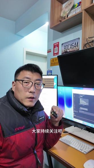 #openclaw #ai #ai自媒体 #agent openclaw多agent工作流作业讲解