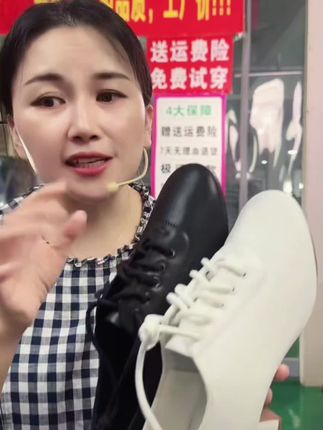 特丝丽她秋季牛皮拉丁舞鞋女成人广场舞跳舞鞋中跟透气真皮妈妈鞋