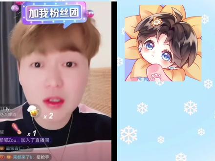 失态的新旧老板对话之两个眼神四个方向#哏的 #赵太阳