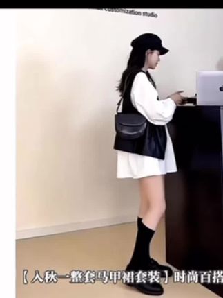 【入秋一整套衬衫裙+马甲套装】宽松休闲小个子显瘦衬衫裙+马甲套