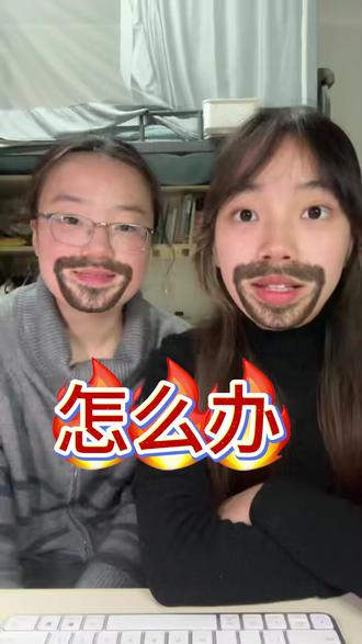 大学生搭子情报局|一周速通计算机二级!核心四步法+小黑题库+高频题攻略,考场时间分配+避坑技巧全教,附专属备考资料速领🤙~#大学生搭子情报局 #计算机二级 #计算机二级考试 #计算机二级一周过 #小黑课堂计算机二级
