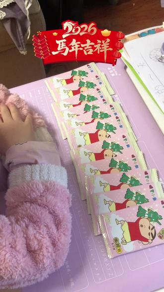 #创意手工 #蜡笔小新 蜡笔小新开卡系列二 #拼图玩具