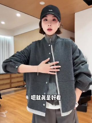 2025新款【朝暮】撞色门襟拼接下摆慵懒风外套#早秋姐感穿搭气质顶满#休闲百搭#秋冬穿搭 #跟电子闺蜜晒红人秋日穿搭#高级感穿搭